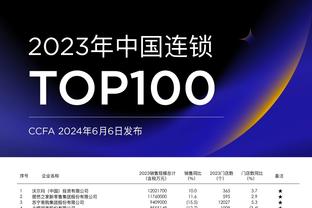 太阳报：曼联近10年14笔5000万镑以上引援，仅B费利马能算上成功