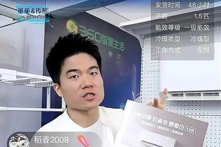 「直播吧在现场」曼奇尼赛前发布会后大批记者求合照